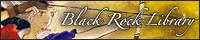 黒岩君の図書館 -Black Rock Library- Banner
